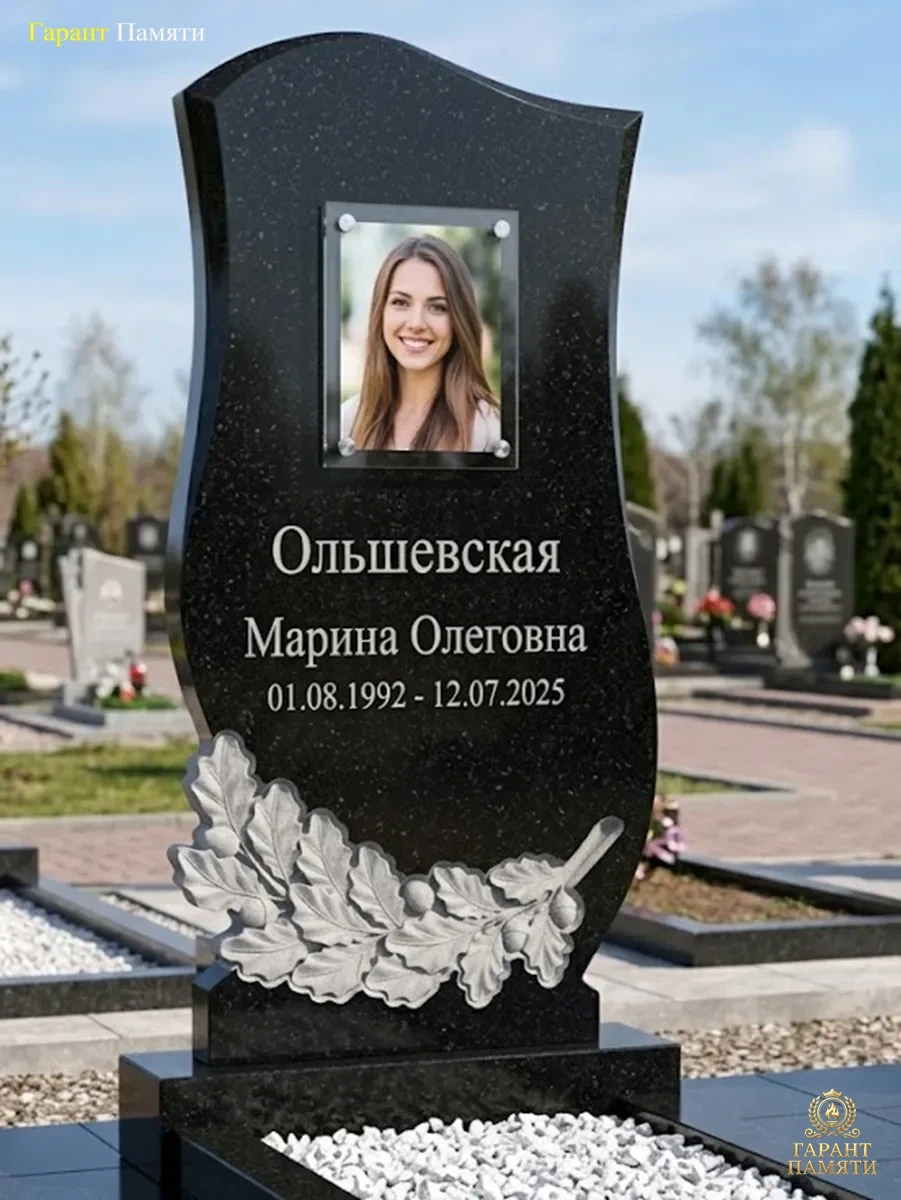 Памятник из гранита Элегия 31